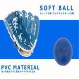 野球グローブ 小学校低学年用 9インチ 右投げ 柔らかいボール付 埼玉西武ライオンズ 野球グローブ 小学校低学年用 9インチ 右投げ 柔らかいボール付 埼玉西武ライオンズ