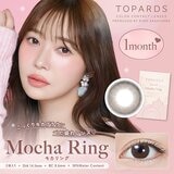 トパーズ ワンマンス モカリング 2枚入り 指原莉乃イメージモデルカラコン 度なし (±0.00)