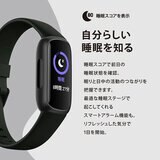 fitbit Inspire 3 健康管理トラッカー FB424BKYW-FRCJK モーニンググロウ／ブラック