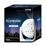 HOMESTAR 家庭用プラネタリウム #806056