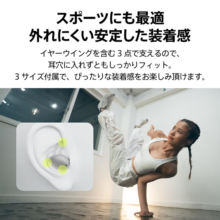 AVIOT 完全ワイヤレスイヤホン TE-M1 ブラック