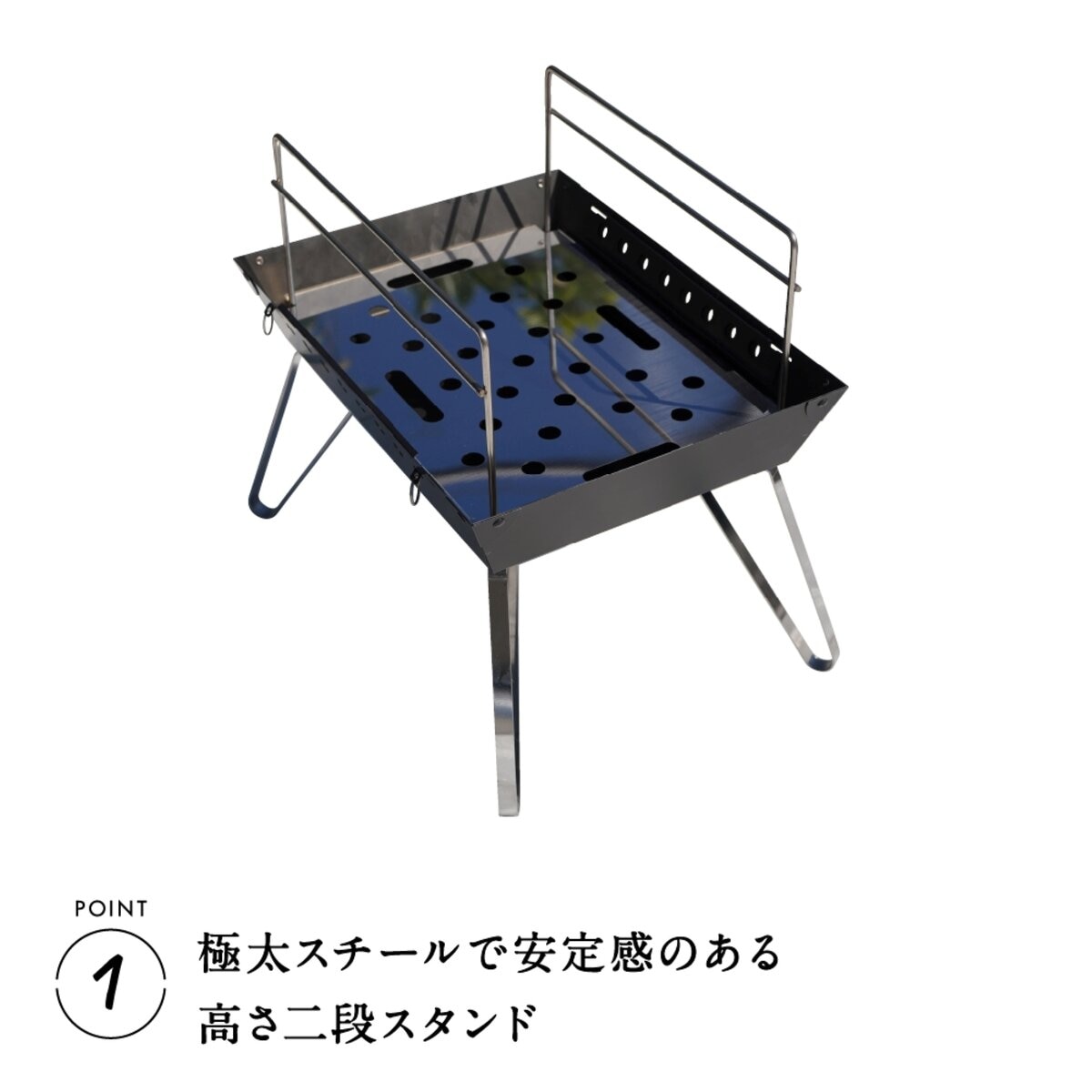鎌倉天幕 FIRE PIT-40 OPTION EX OPTION KTM-FPGR グリル