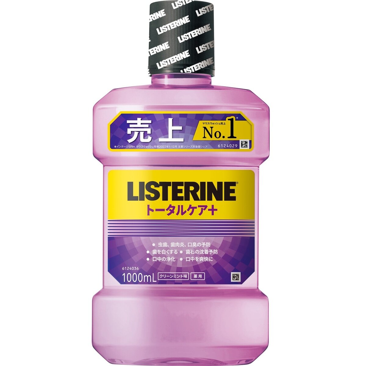 LISTERINE Total Care Plus 1L x 3 bottle