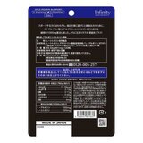 アルギニン シトルリン亜鉛120粒