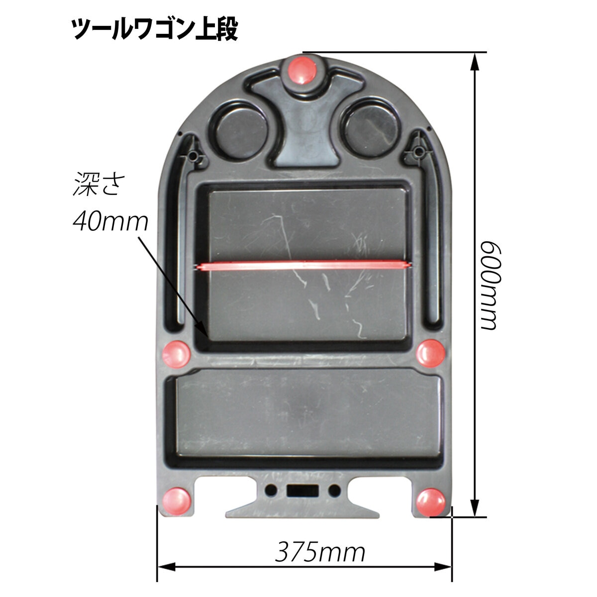 ツールワゴンコンプレッサー 30L DZW030BK-WA