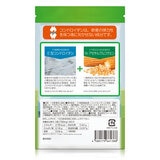 歩みの素　90粒