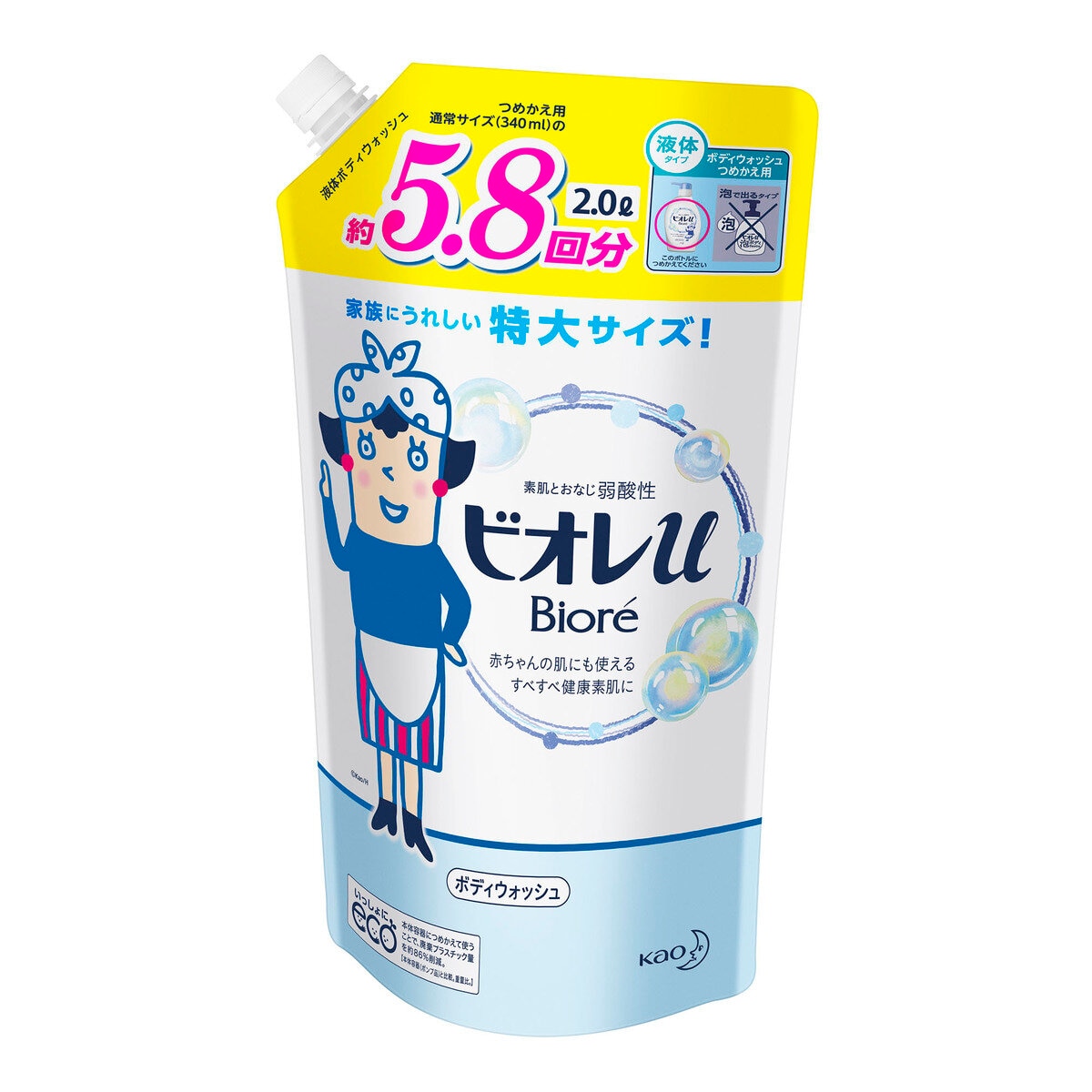 ビオレu ボディウォッシュ 詰替え用 2L