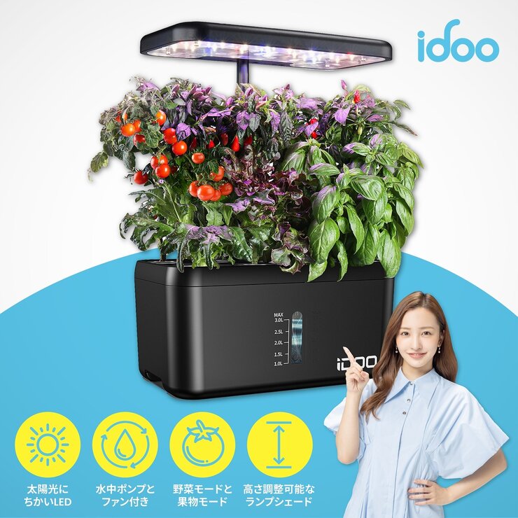 イドー 水耕栽培キット ID-IG308 スポンジ54個セット 256643783720990.jpg