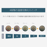 広電 USBほっとクッション CUC291G-PT