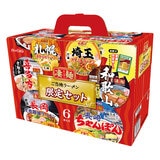 ニュータッチ凄麺アソート 限定セット 6食入