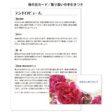 デンドロビューム ハート仕立て 母の日期間配送 お届け日5月5日~5月10日 デンドロビューム ハート仕立て 母の日期間配送 お届け日5月5日~5月10日