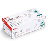 プラスハート　使い捨て食事用エプロンフラット６０枚