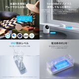 スイッチボット コードレス水漏れセンサー 2個セット W4402000