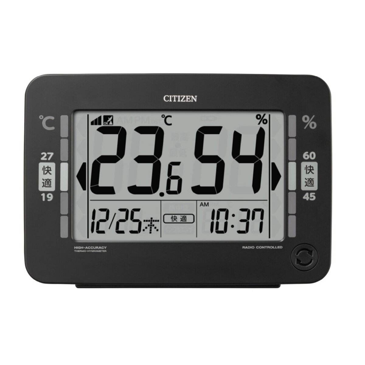 リズム デジタル温湿度計 ブラック