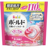 ボールド ジェルボール 柔軟剤入り 110個 プレミアムブロッサムの香り 洗濯洗剤 詰め替え ボールド ジェルボール 柔軟剤入り 110個 プレミアムブロッサムの香り 洗濯洗剤 詰め替え