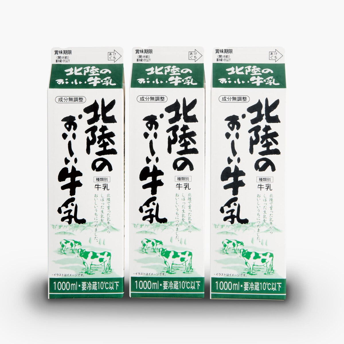北陸のおいしい牛乳 1L×3