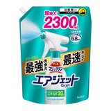 バスマジックリン エアジェット ハーバルシトラスの香り 詰め替え 2,300ml