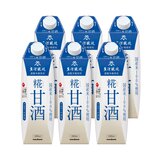 マルコメ糀甘酒 1L x 6本