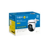 TP-Link (ティーピーリンク) tapo 屋外パンチルトセキュリティWi-Fiカメラ C520WS