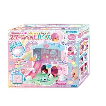 サンリオ スプーンペットハウス