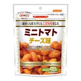 マルエス ミニトマト チーズ味 スナック 27g x 5