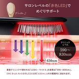 ウェーブウェーブ ヘアブラシ EMS Brush Air wh41-01 ゴールド