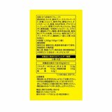 東遠唐辛子ツナ100g x 12缶 東遠唐辛子ツナ100g x 12缶