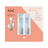 AHC (エーエイチシー）アイクリーム 30ｇ× 2個