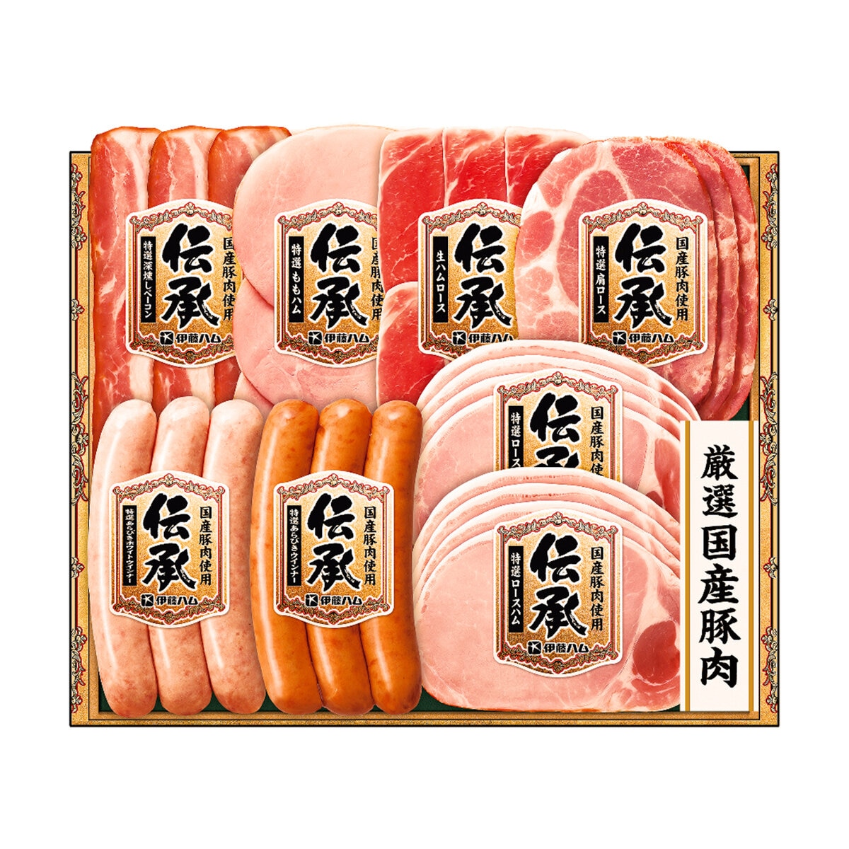 伊藤ハム 伝承 DKS-45