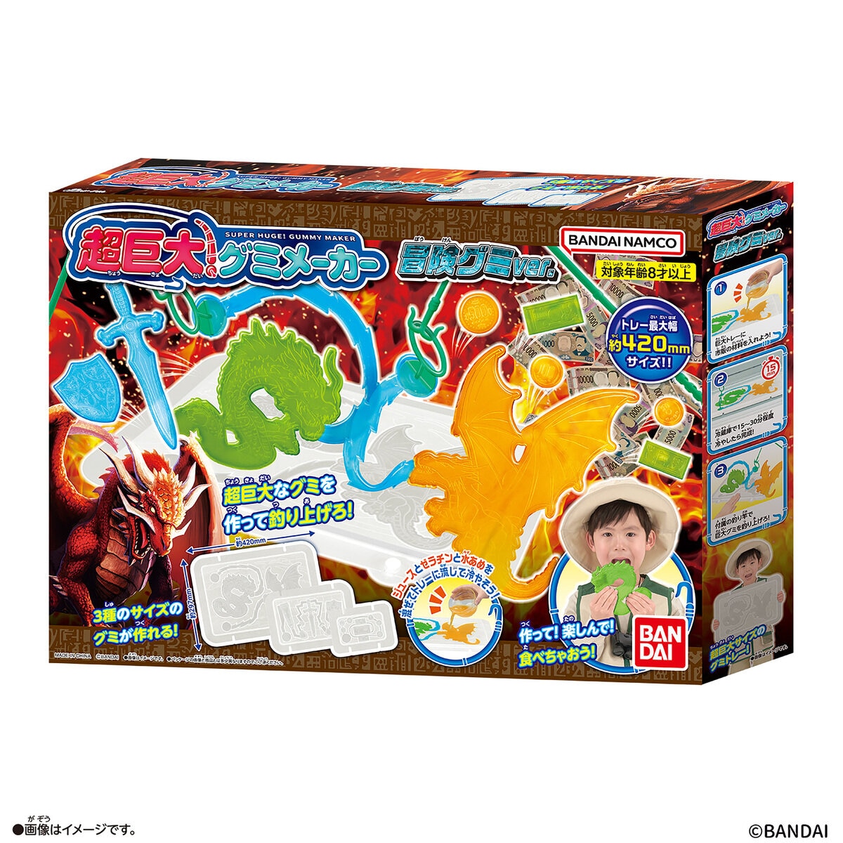 【新品　美品】ジッピー＆ミー　正規品　おもちゃ Amazon.co.jp: Magic Mixies マジックミクシーズ 大釜 月 サプライズ