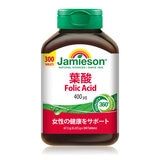 Jamieson 葉酸 400mcg 300粒入り