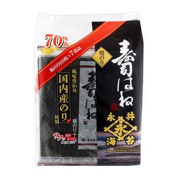 永井海苔すしはね 10枚入り x 7袋