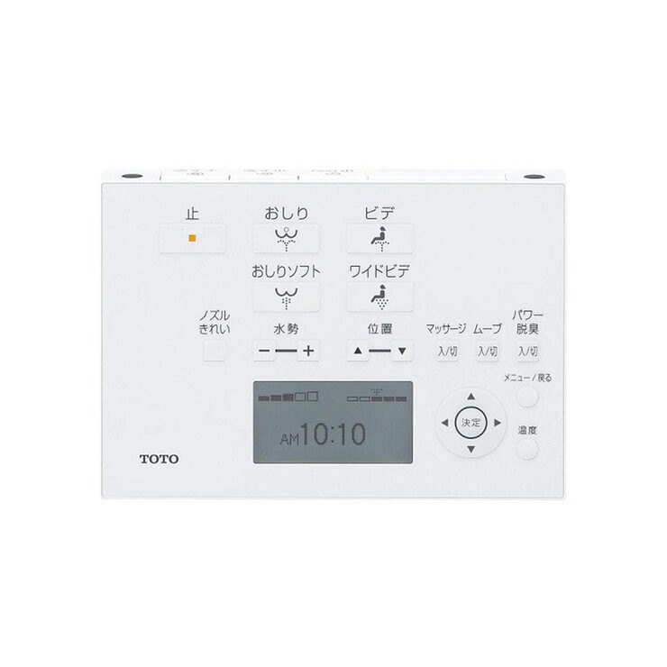 TOTO 温水洗浄便座 ウォシュレット・アプリコットF1 TCF4713R | Costco