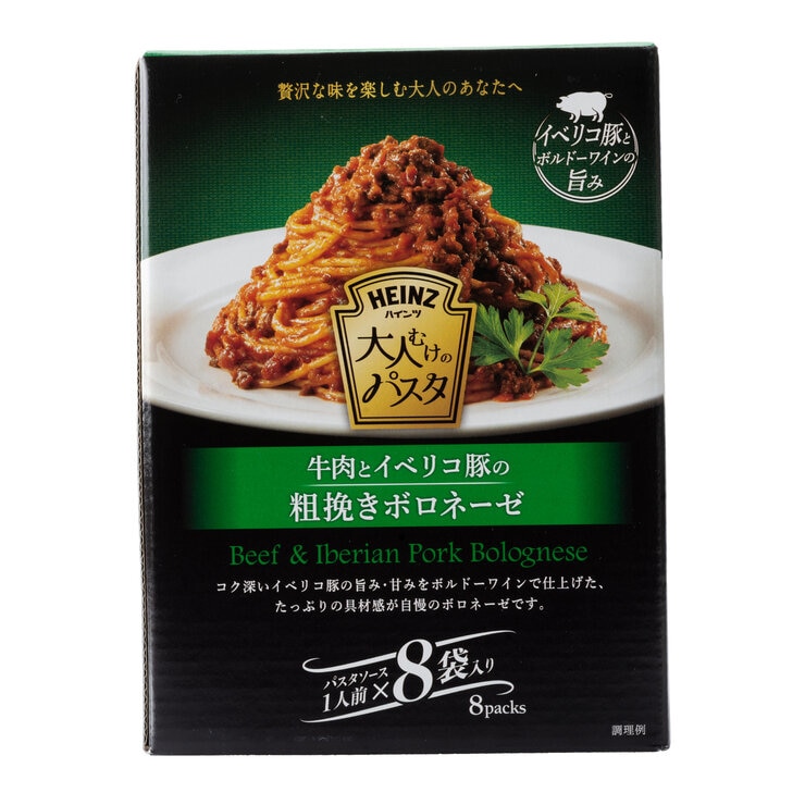 ハインツ 大人むけのパスタ 牛肉とイベリコ豚の粗挽きボロネーゼ 8袋 ハインツ 大人むけのパスタ 牛肉とイベリコ豚の粗挽きボロネーゼ 8袋