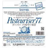 ドーバー パストリーゼ 77 5リットル