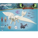 プレイモービル ドラゴン ヒック ドラゴン ベビードラゴン