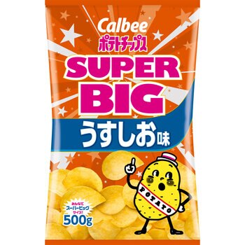 カルビー ポテトチップス うす塩味 500g カルビー ポテトチップス うす塩味 500g