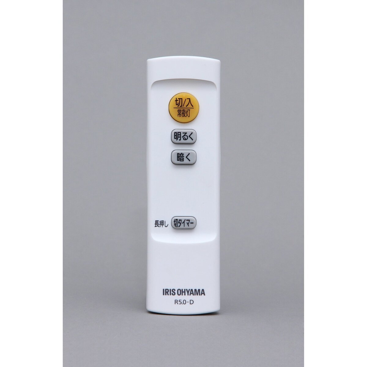 アイリスオーヤマ エコハイルクスLEDシーリングライト６畳用 3,300ルーメン CL6D-5.1