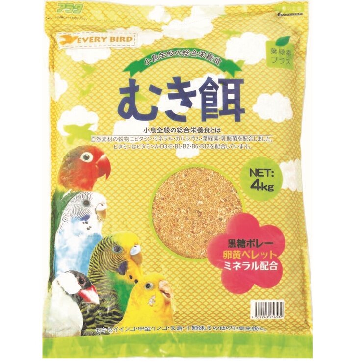 エブリバード むき餌 4kg エブリバード むき餌 4kg