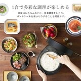 アイリスオーヤマ IHジャー炊飯器 5.5合 RC-IL50-B ブラック