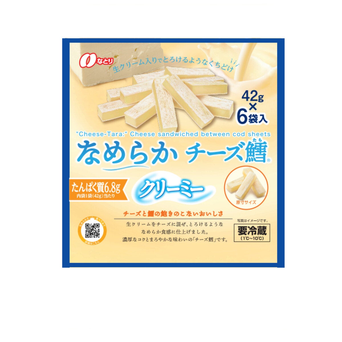 CHEESE W/COD チーズタラ42GX6