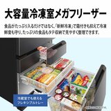 シャープ 457L 冷蔵庫 SJ-MW46J-W ラクティックホワイト