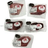 【冷凍】山形牛ヒレステーキ 150g x 5 贈答用 ギフトパック