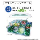 東芝 510L 冷蔵庫 GR-V510FZ ZH 東芝 510L 冷蔵庫 GR-V510FZ ZH