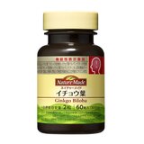 ネイチャーメイド イチョウ葉 60粒