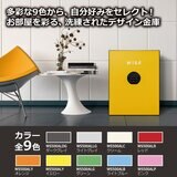 ディプロマット プレミアム金庫 WiSE 36L 本体+フロントパネル ダークグレイ WS500ALDG