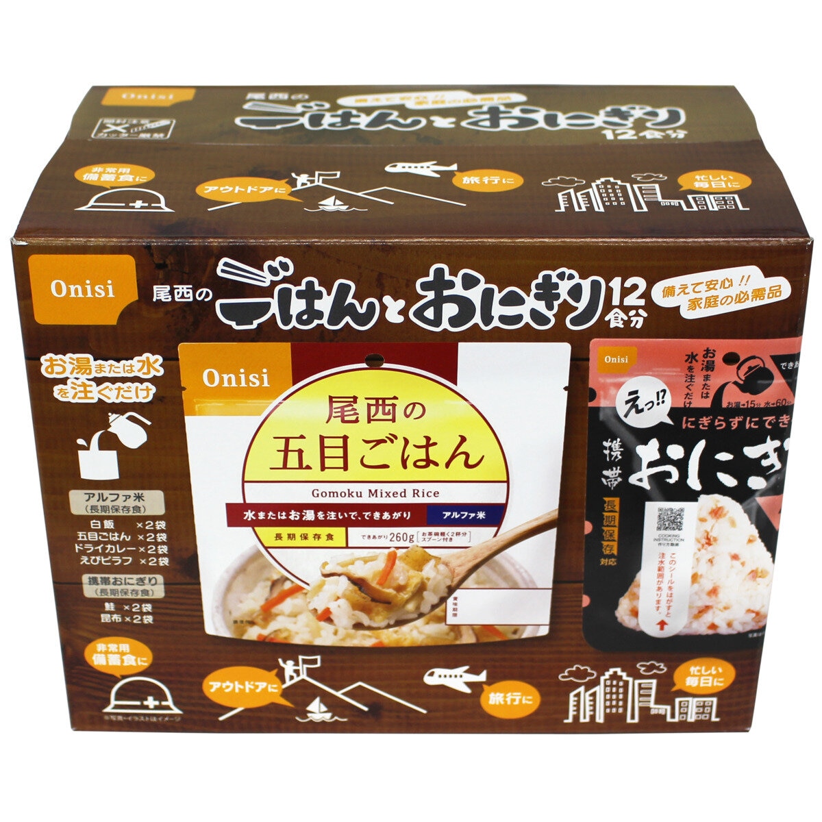 ごはんとおにぎり　尾西食品　Japan　長期5年保存　アソートセット　12食分　Costco