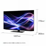 シャープ アクオス 55インチ 4K有機ELテレビ 4T-C55GQ3