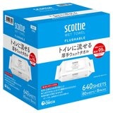 スコッティ トイレに流せる厚手ウェットタオル 80枚×8袋