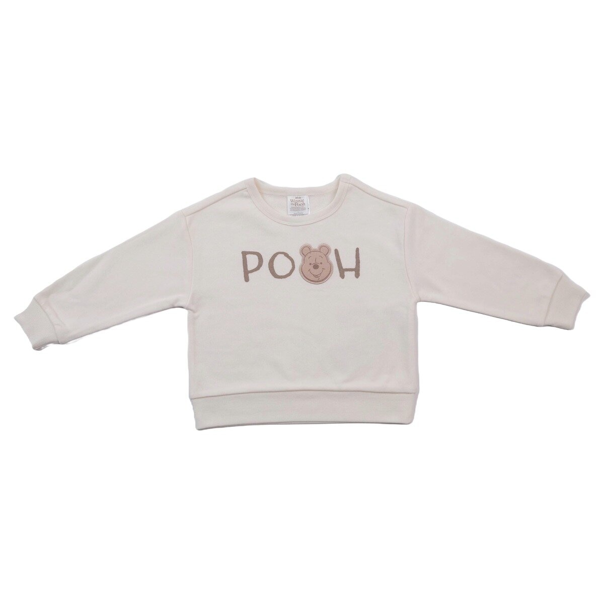 ディズニー キッズ 4点セット プー 3